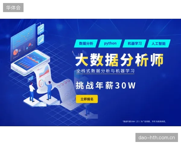 技术体系迭代阶段从跟随模仿向自主创新跨越 提升竞争力
